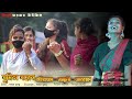 বহ রগ ৰ ম প র গ ৰ ম ২০২২ Sumita Saren New Santali Program Video 2022 New Santali Video 2022