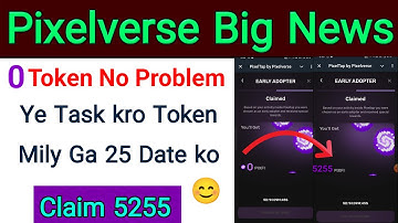 Pixelverse No Airdrop Solution | pixelverse dashboard withdraw Problem| pixelverse Nft Token claim
