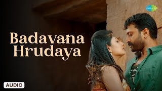 Badavana Hrudaya - Audio Song | Garadi | Yogaraj Bhat | Soorya, Sonal Monteiro | V Harikrishna