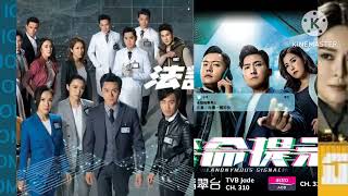 Channel Ident 20 November 2024 Astro Inside Out Malaysia 13 7 Languages