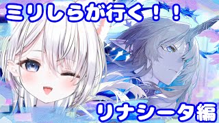 Kanae Ch.かなえの配信のサムネイル画像
