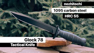 Tactical Knife Glock Model Field 78 Original/sharpening