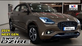 2024 MARUTI NEXT GEN  SWIFT DZIRE SEDAN 😍 CAN IT FULFILL YOUR EXPECTATIONS?