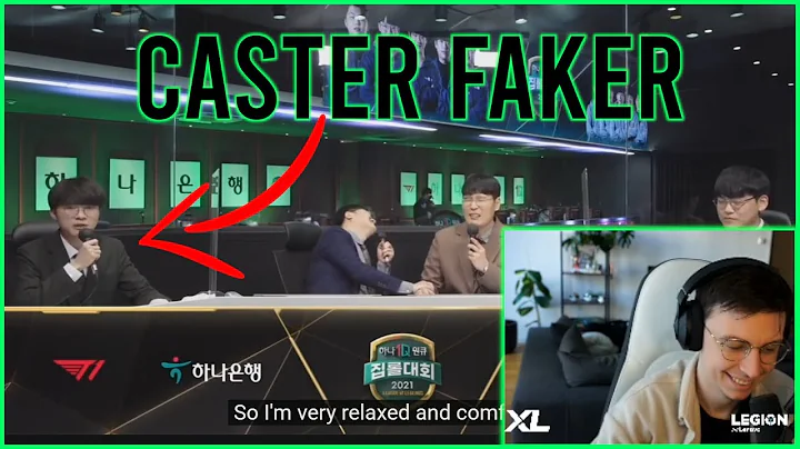 Caedrel Reacts To FAKER Casting - DayDayNews