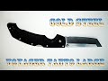 Как режет Cold Steel Voyager Tanto Large