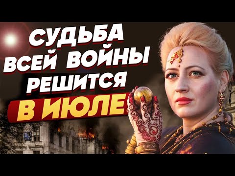 Видео: Когда у оракула конец года?