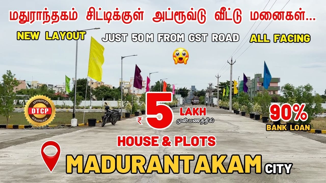 Plots for sale in Madurantakam City | Low Budget Plots in Chengalpattu | Madurantakam Plots for Sale