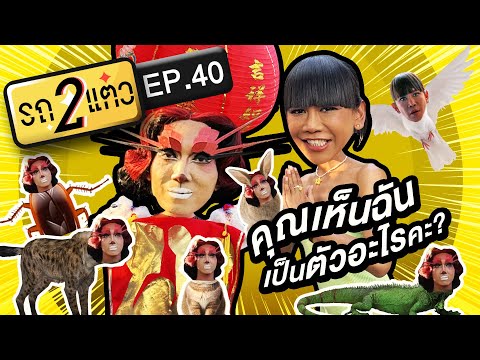ผลสลากกินแบ่งรัฐบาล วันที่ 1 พย. 2567 ผลสลากกินแบ่งรัฐบาล วันที่ 1 พย. 2567