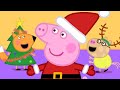 Peppa Pig Official Channel 🎅 Peppa Pig Christmas Songs for Children