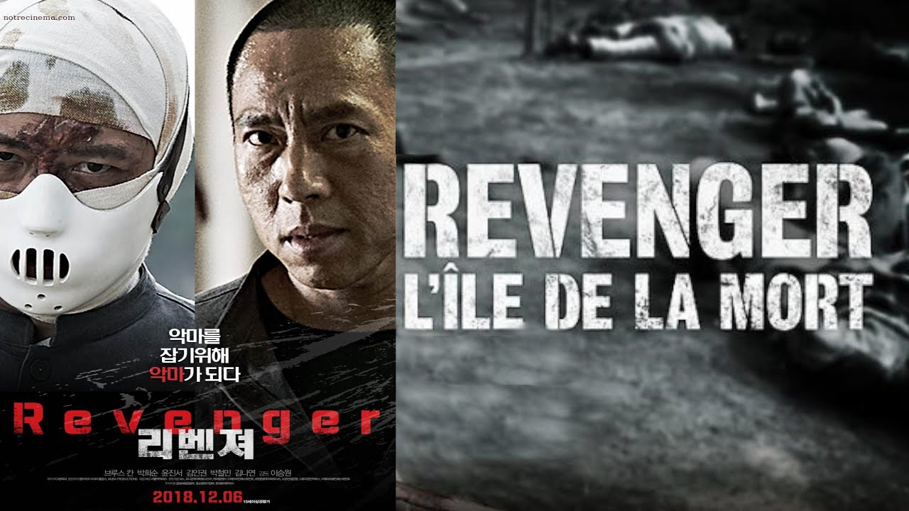 Discovery Asia : Revenger: L'île de la mort (Seung-won Lee) 2018 - YouTube