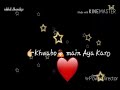Bol do na zara Whatsapp Status Video Download Free