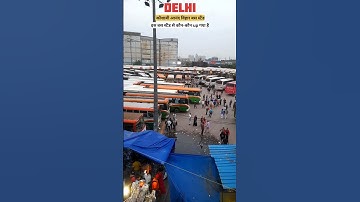 NEW VLOG 2025 Anand Vihar bus stand kaushambi Uttar Pradesh #delhi #anandvihar #shorts #ytshorts