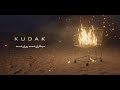 Kudak Hosein Filo Bandekhoda Gomnam كودك حسين فيلو Kudak Hosein Filo Bandekhoda Gomnam كودك حسين فيلو
