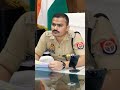 IPS Krishna Bishnoi 🥰🥀#viral_ #iasofficer #upscmotivation #upsc #cse #ias #ips