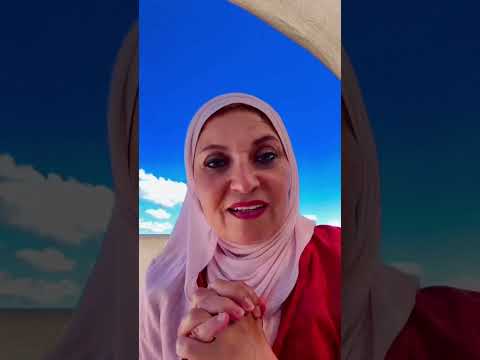 الضعف الجنسي له علااااج