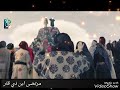 عيد الغدير من كنت مولاه فهذا علي مولاه مقطع قصيده احمد الفتلاوي