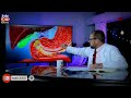 المرارة ومشاكلها دكتور جودة محمد عواد