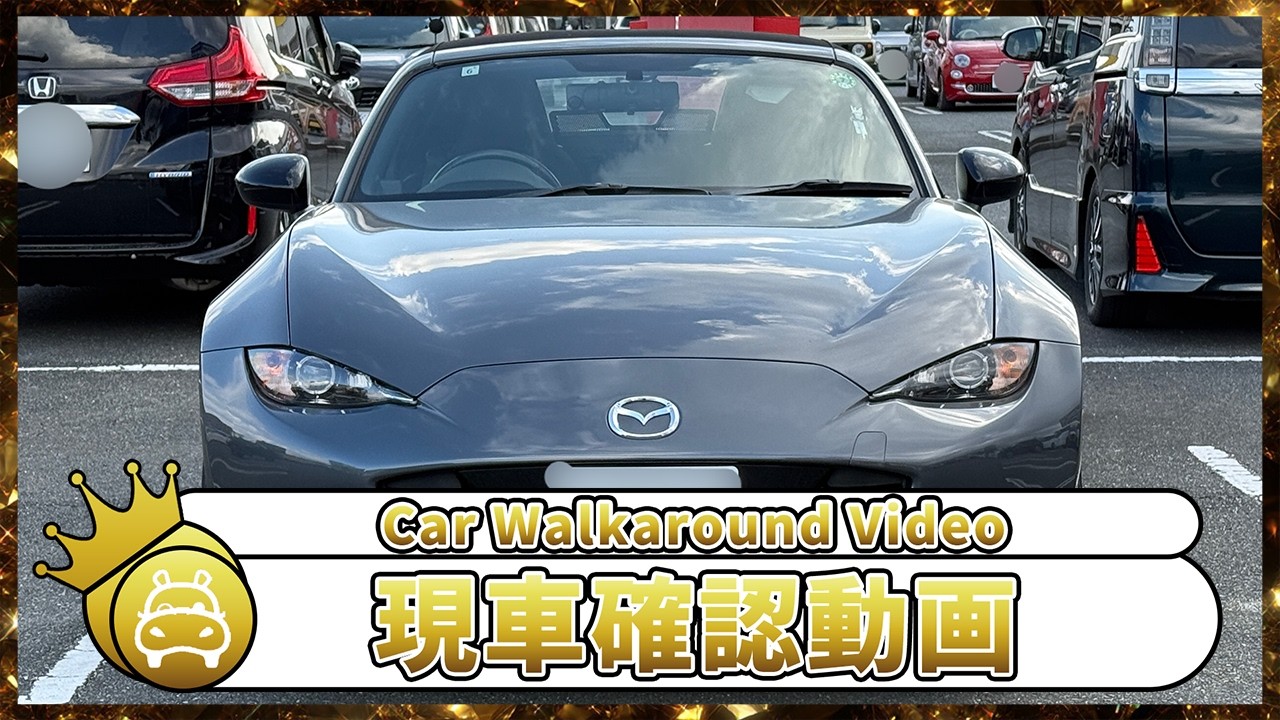 【車両紹介】マツダ ロードスター S 2015年式