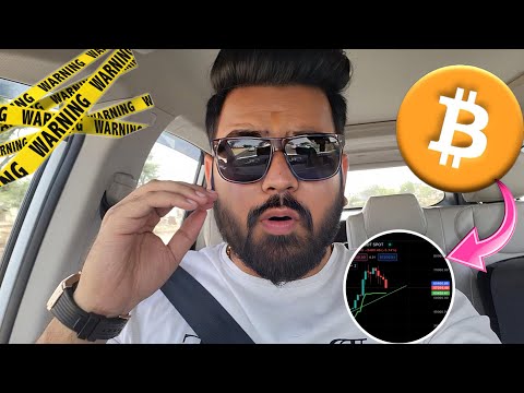 QUICK Bitcoin Update🚨🚨 Bitcoin Going Down | Why PANIC ⚠️ $50,000??