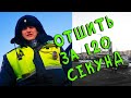 ДПС УФА. ОТШИТЬ &quot;КОЛЛЕКТОРА&quot; ЗА 120 СЕКУНД