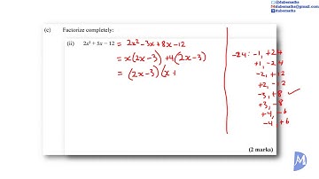 Q2 | Algebra | January 2017 CXC CSEC Mathematics Paper 2