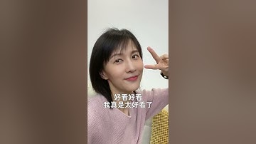 papi酱 - 自拍！他拍！证件照？！【papi酱的迷你剧场】