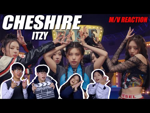 [Ready Reaction] ITZY(있지) “Cheshire” M/V REACTIONㅣPREMIUM DANCE STUDIO