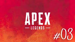 【APEX LEGENDS】レベル4の完全初見初心者が初キル達成！！！