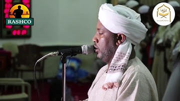 سورة مريم كاملة - تلاوة مريحة للشيخ الزين - لا تنسونا من صالح الدعاء 💓