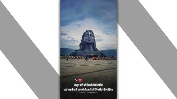 BHOLENATH NEW 4K FULL SCREEN STATUS 2K22 || MAHADEV STATUS |MAHAKAL STATUS|SHIVA JI | 4K STATUS 2022