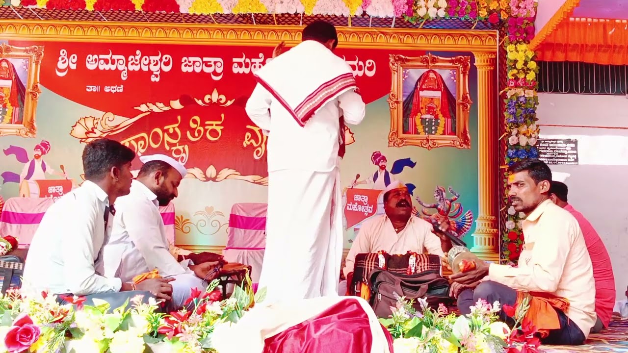 Jyoti ingalagi Dollina pada || ಜ್ಯೋತಿ ಇಂಗಳಗಿ ಡೊಳ್ಳಿನ ಪದ ||  