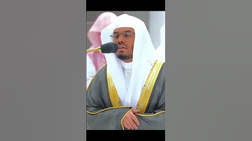 سوره ص من الآيه 61 إلى الآيه 65 بصوت الشيخ ياسر الدوسري