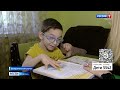 Русик Захаров, 6 лет, детский церебральный паралич