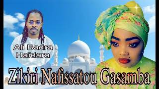 Zikiri Nafissatou Gasamba Ali Badra Haïdara 2025