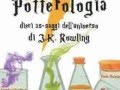 POTTEROLOGIA: booktrailer generale