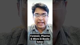 Forensic, Pharma & Micro ki Books Batao