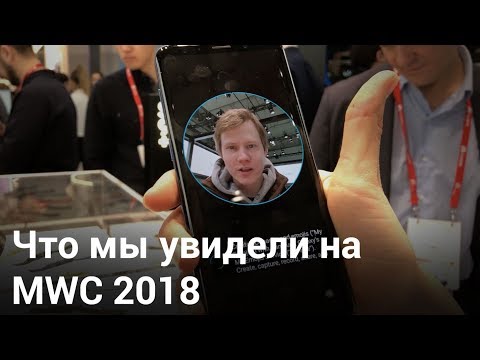 Video: Ar „Nokia 7.1“suderinama su „Verizon“?