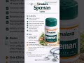 Low Sperm Count? This Tablet Might Help! 💊🔥Himalaya Speman Tablet