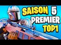 PREMIER  TOP 1 et CLIP SAISON 5 FORTNITE ( BEST OF Epic & Troll Moment )