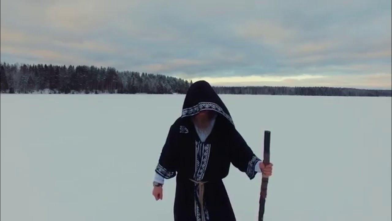 Нейромонах феофан. Нейромонах феофан топить. Ядреность. Группа нейромонах феофан лицо. Нейромонах 2024.
