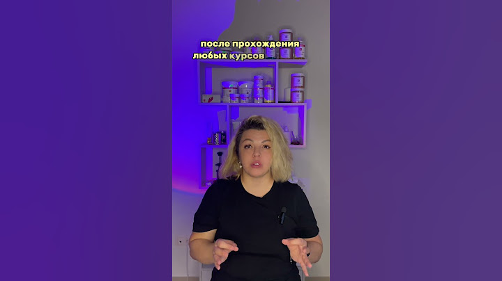 4 главных  навыка массажиста 🥸 #shorts #обучениемассажу #курсымассажа #массаж #massagespa