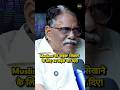 Muslims से ‘नफ़रत’ का Hashimpura Massacre?#muslims #meerut #hashimpura #hashimpuramassacre #uppolice