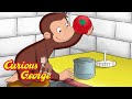 George makes veggie burgers 🍔 Curious George 🐵 Kids Cartoon 🐵 Kids Movies