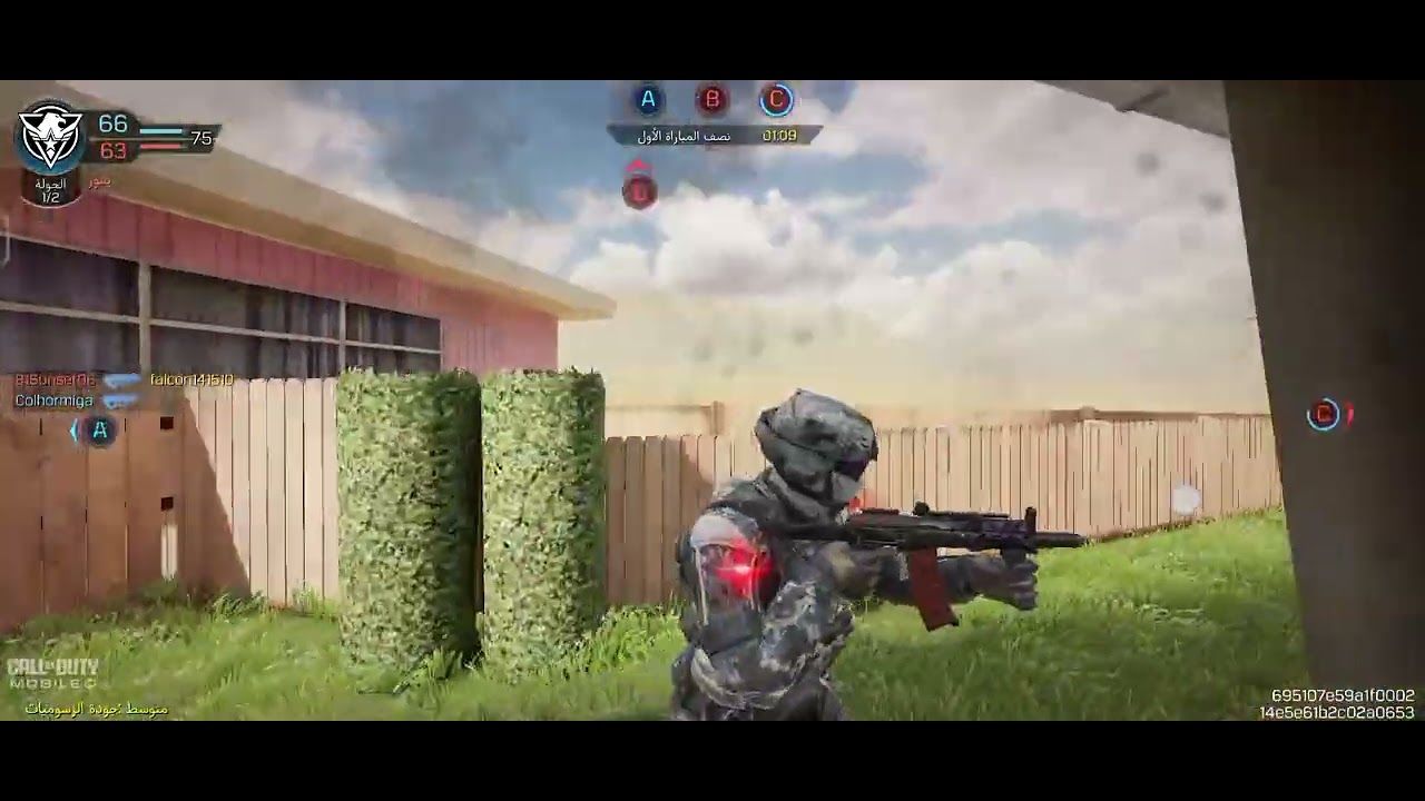 اول فيديو في اليوتيوب: اللعبه كود 