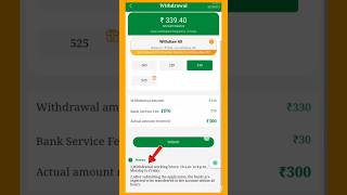 Best Earning App. #shorts #earniapp #earnmoneyonline #youtubeshorts