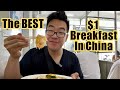 Discovering the best 1 breakfast in china  musttry cheung fun rice noodles in shenzhen