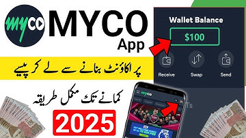 Myco App Per Account Banane Or Paise Kamana Ka Tarika | Myco App Sa Paise Kaise Kamaye