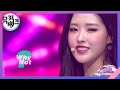 Why Not? - 이달의 소녀(LOONA) [뮤직뱅크/Music Bank] 20201030