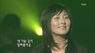 정수라 - '아버지의 의자'  [콘서트7080, 2006] | Jung Soo-ra - 'Father's chair'