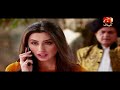 Watch NAAGIN Episode 158 - GEO KAHANI Online In HD